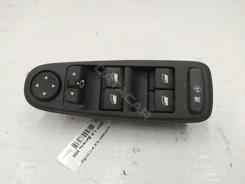 Блок управления стеклоподъемниками 96639383ZD