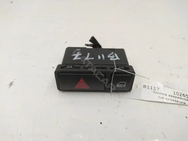 Кнопка аварийки 61318368920