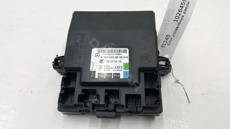 Блок управления двери A1698206826