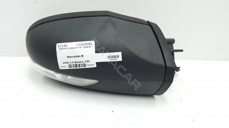 Наружное зеркало 10264581