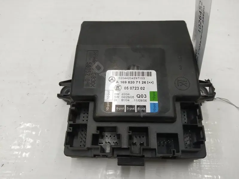 Блок управления двери A1698207126