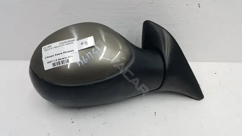 Наружное зеркало 96570985XT