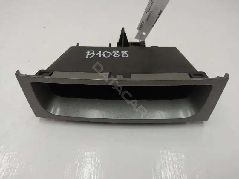 Бардачок 9659920777
