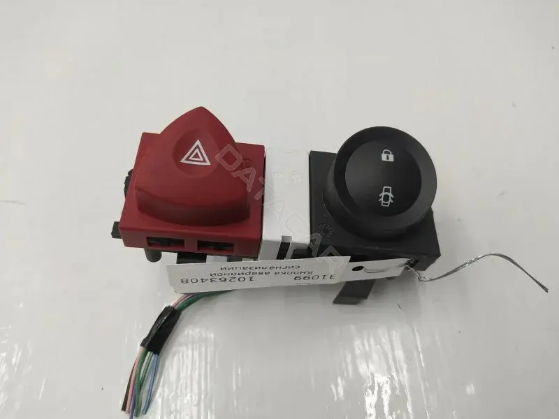 Кнопка аварийки 8200095493