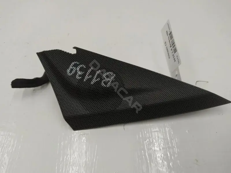 Динамик 9682785077