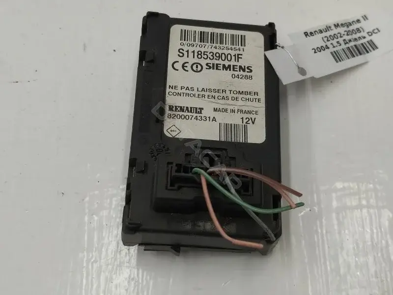 Замок зажигания 8200074331A