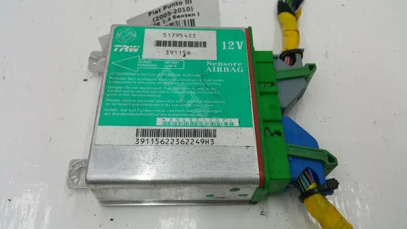 Блок управления подушками безопасности 51795433