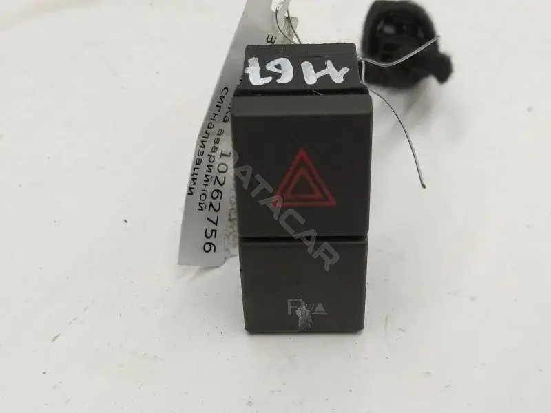 Кнопка аварийки 15A860AA