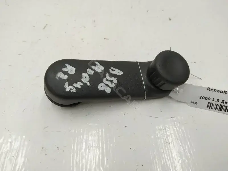 Ручка стеклоподъемника 7700811387
