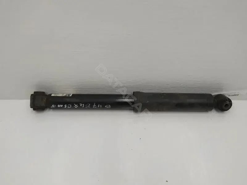 Амортизаторы 9801739480