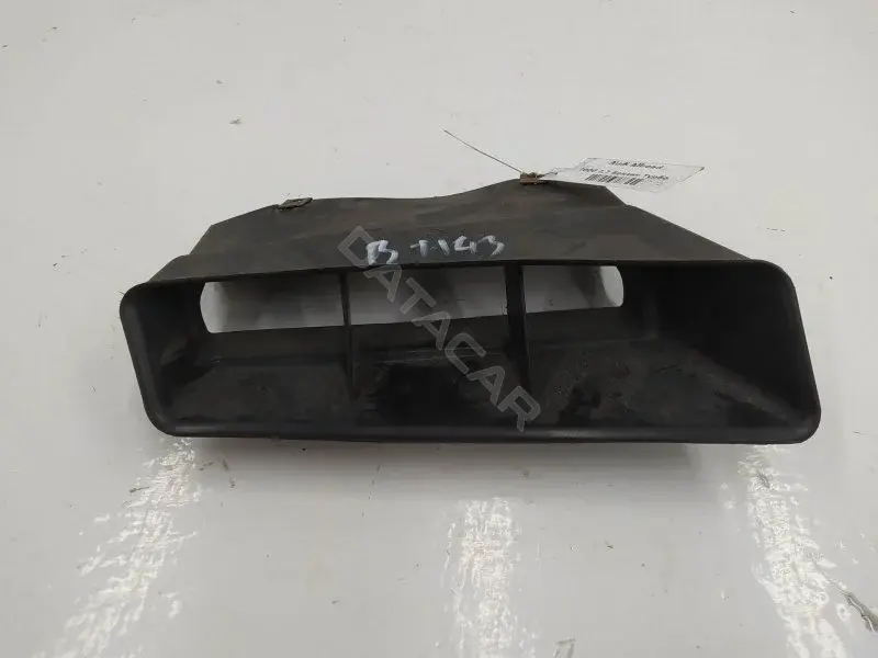 Воздухозаборник 4B0129617D