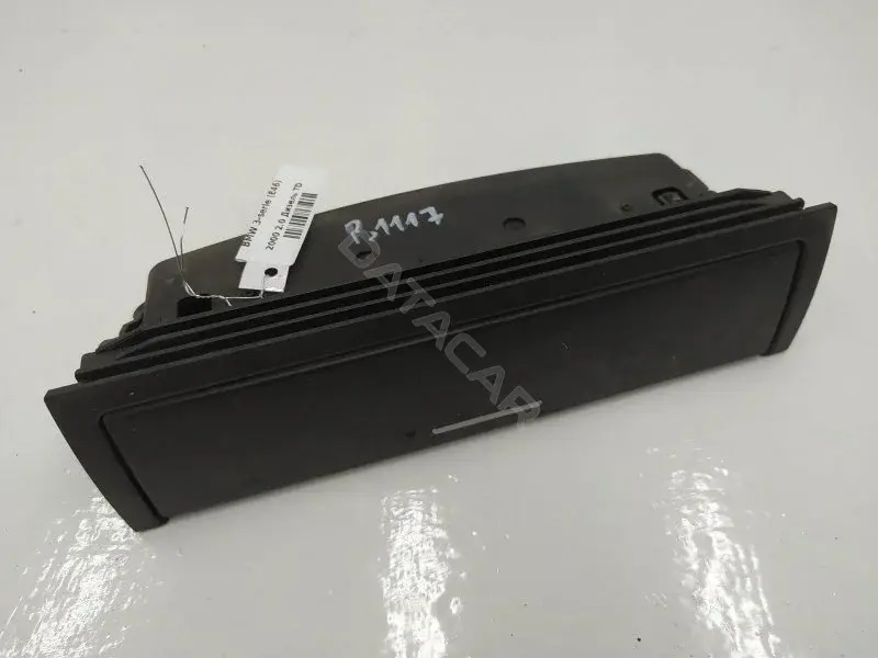Бардачок 8202188