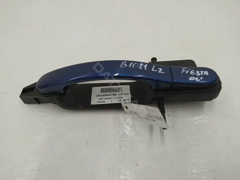 Ручка двери 2S61A264A27BR