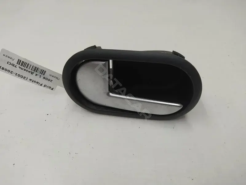 Ручка двери 2S61A22601AGW