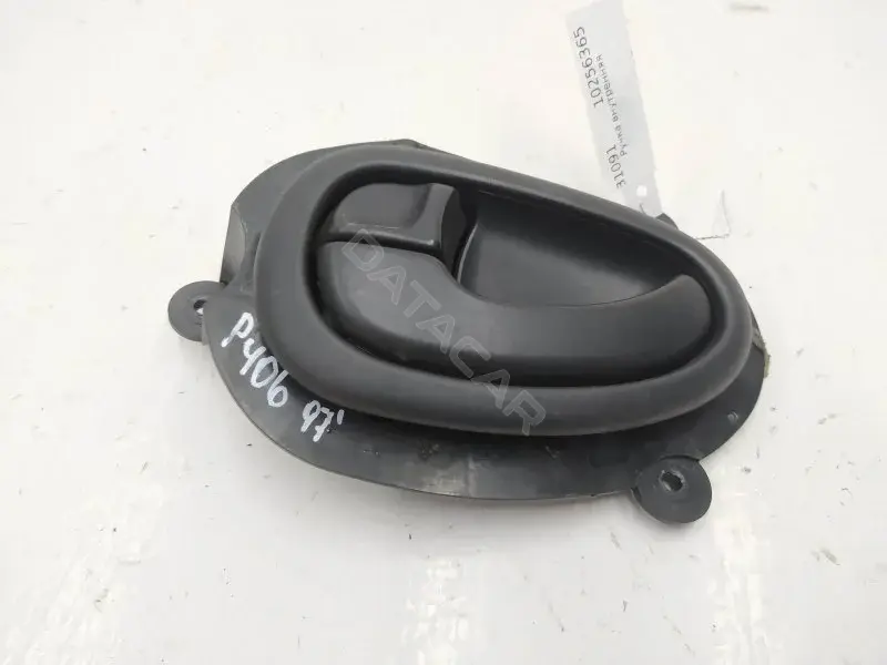 Ручка двери 9616307577