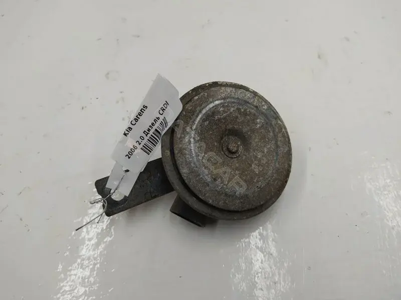Звуковой сигнал 10255996