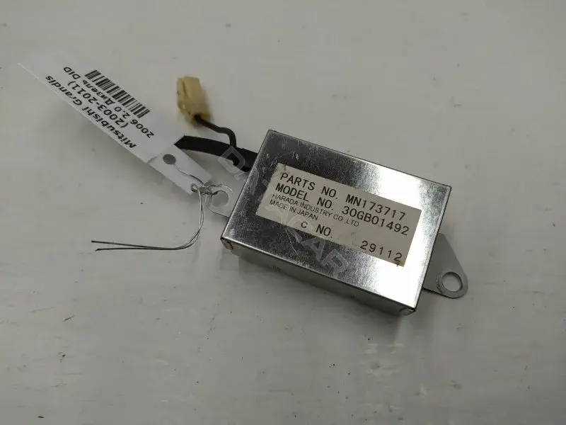 Антенна MN173717