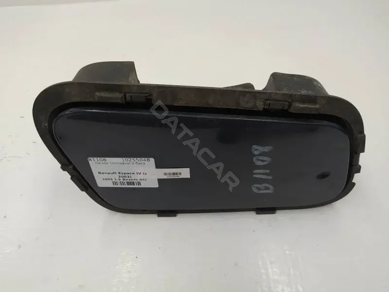 Крышка лючка топливного бака 8200100985