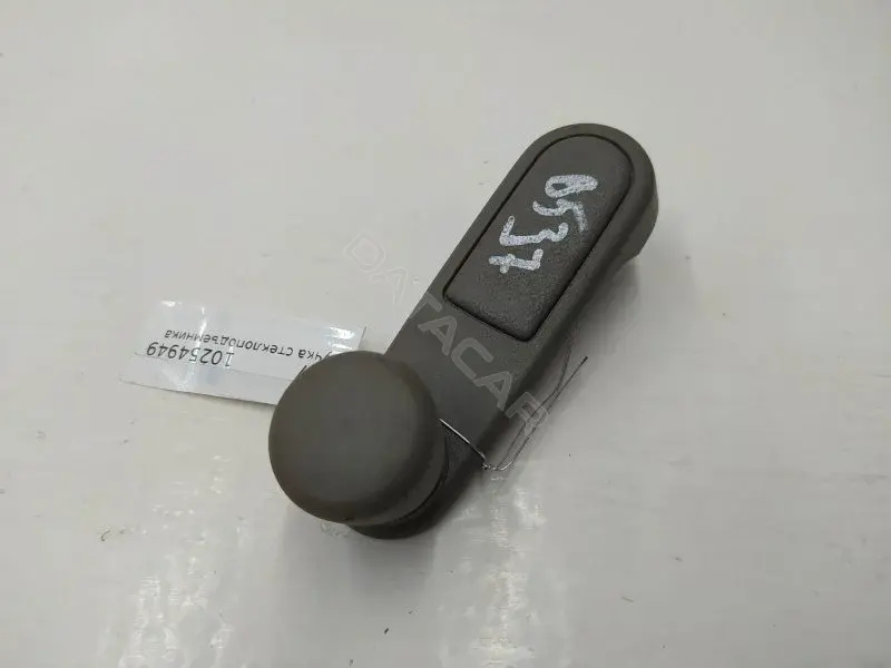 Ручка стеклоподъемника 10254949