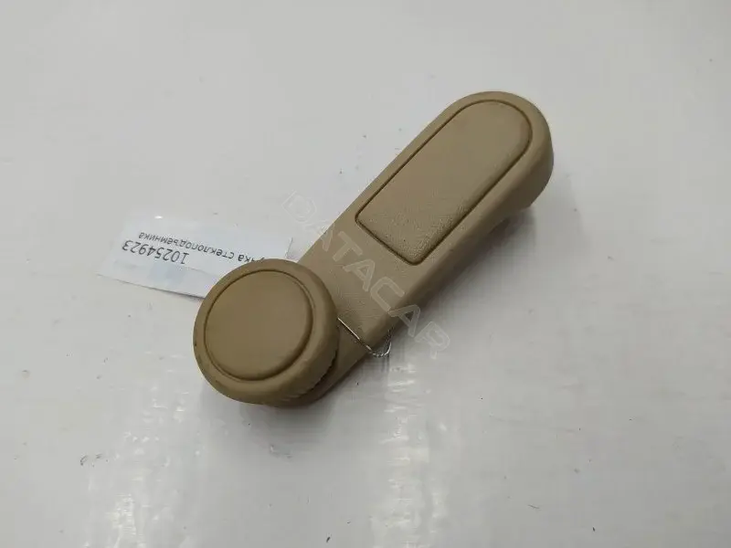 Ручка стеклоподъемника 10254923