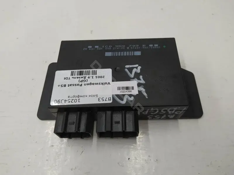 Блок комфорта 1C0959799И
