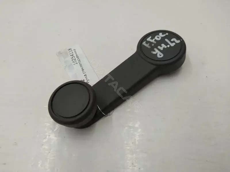 Ручка стеклоподъемника 93BBF23342AD
