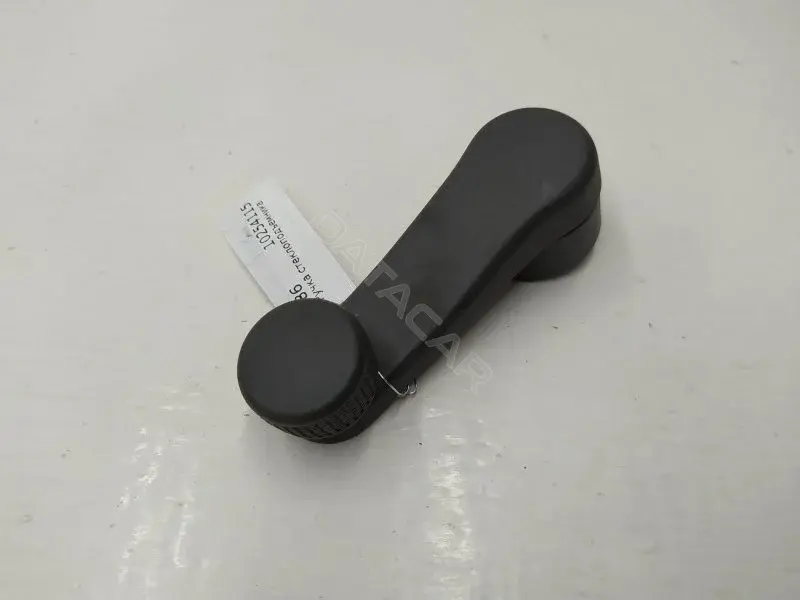 Ручка стеклоподъемника 1T0839581