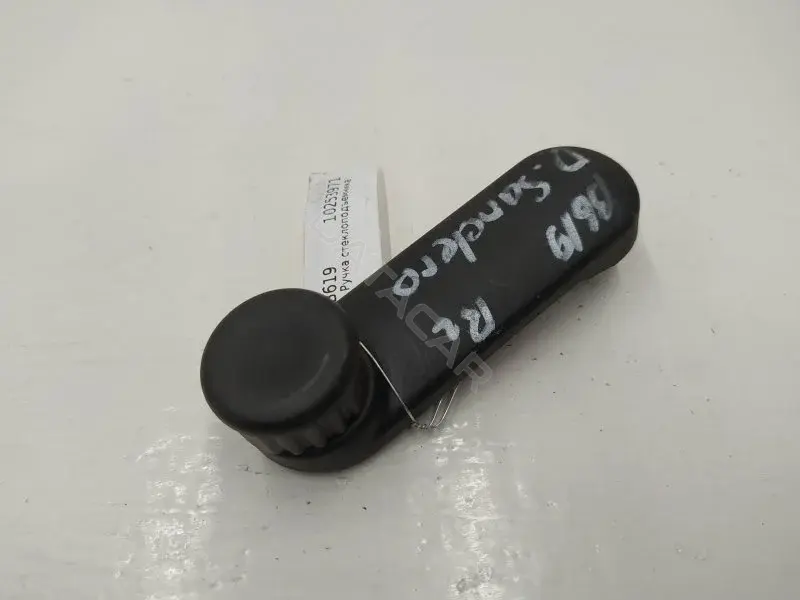 Ручка стеклоподъемника 8200673745