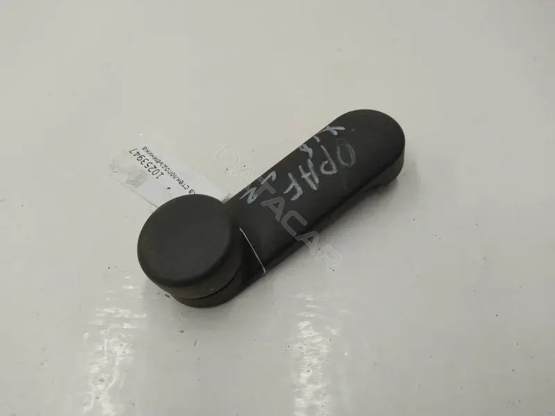 Ручка стеклоподъемника 90247150