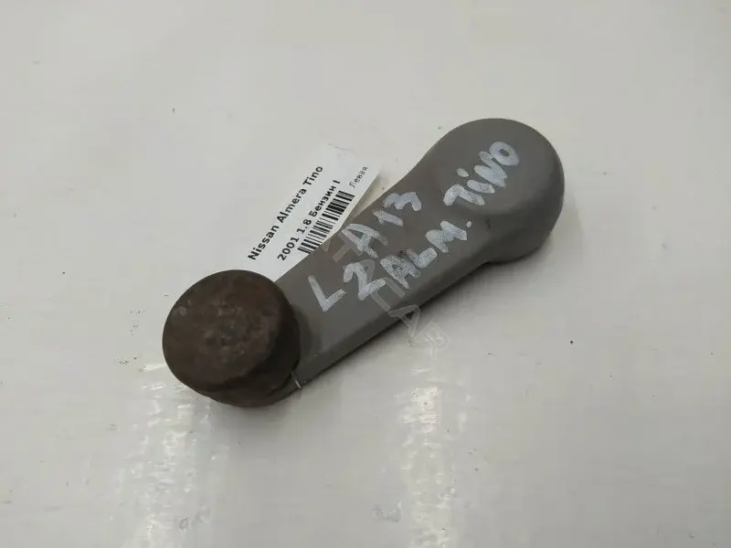 Ручка стеклоподъемника 10253926
