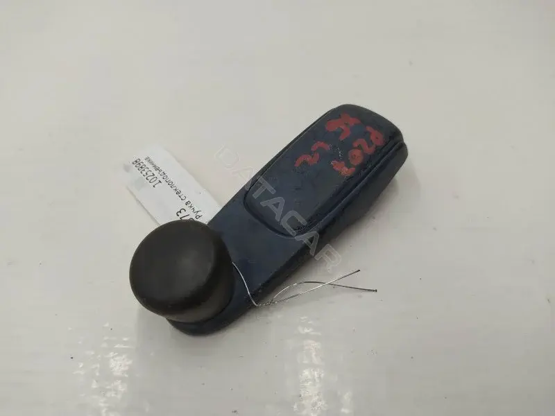 Ручка стеклоподъемника 9653797777