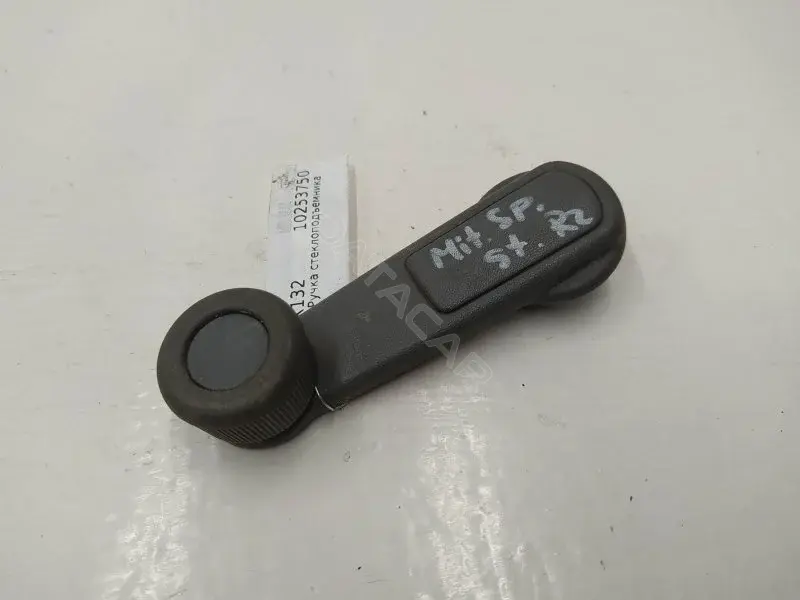 Ручка стеклоподъемника 10253750