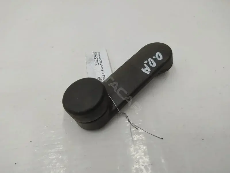 Ручка стеклоподъемника 90247150