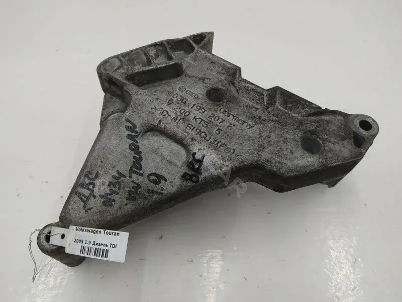 Кронштейн двигателя 03G199207F