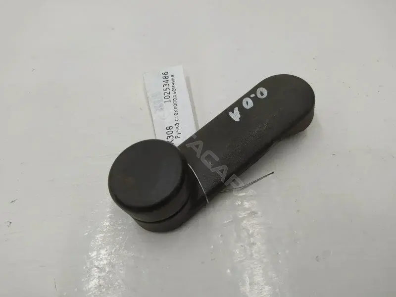 Ручка стеклоподъемника 90247150
