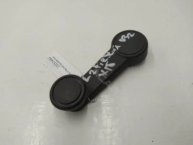 Ручка стеклоподъемника 97K6A98842AB