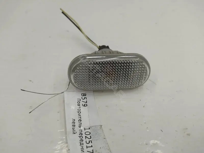 Повторитель передний 26160AX00A