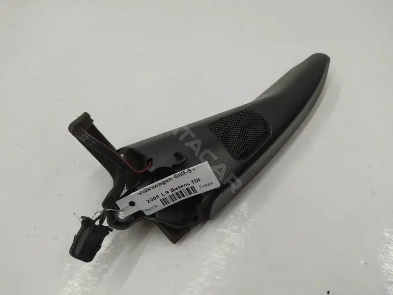 Динамик 5M0837993