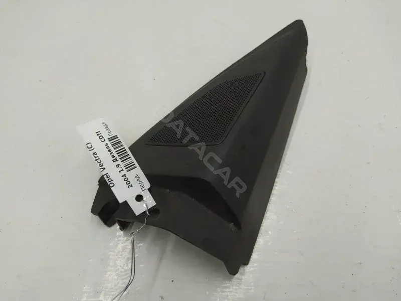 Динамик 340178755