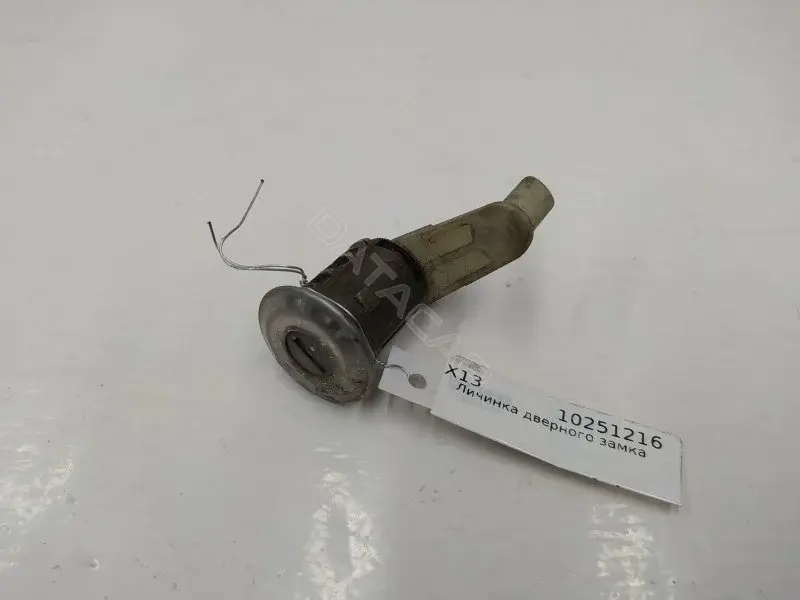 Личинка замка двери 7700838540