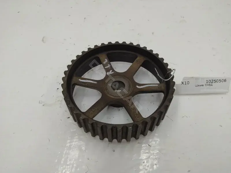 Шкив ТНВД 7700104018D