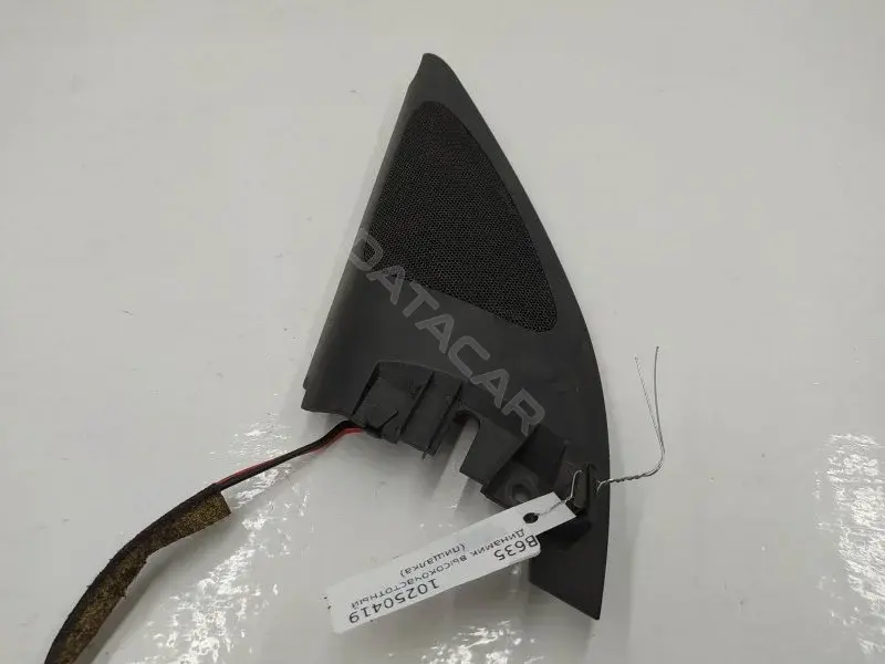 Динамик 1J0837993B