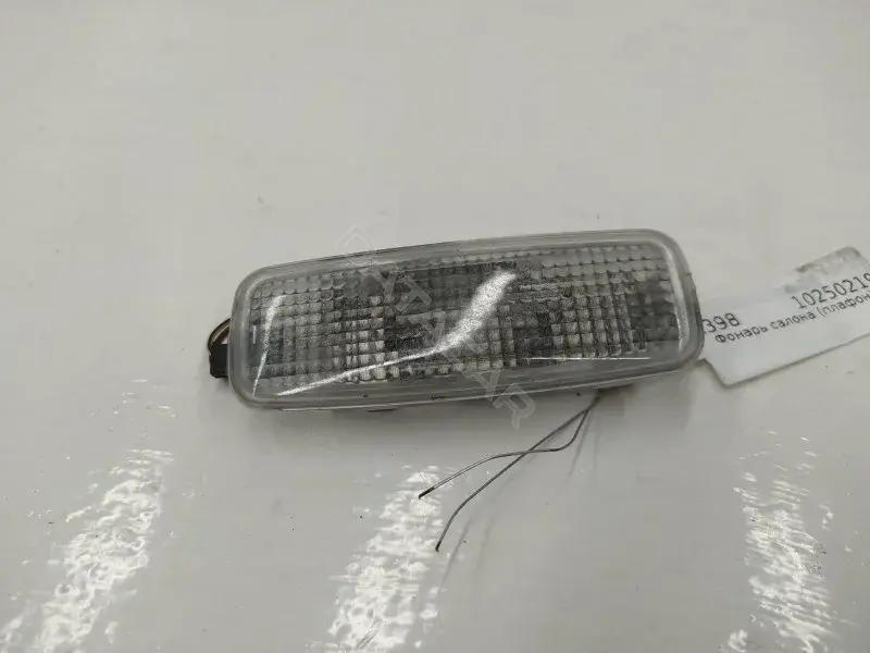 Плафон освещения салона 4D0947105A8L0947105A