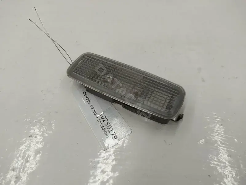 Плафон освещения салона 8L0947105A