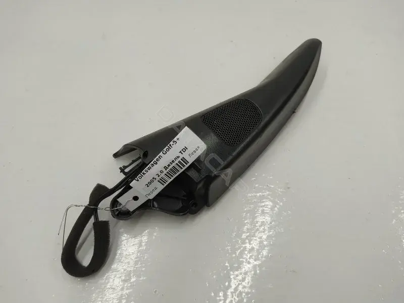 Динамик 5M0837993