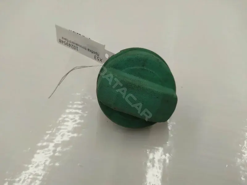 Крышка топливного бака 4A0201553A