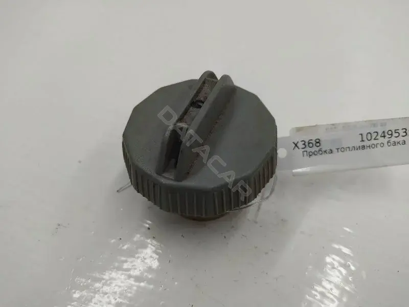 Крышка топливного бака 10249539