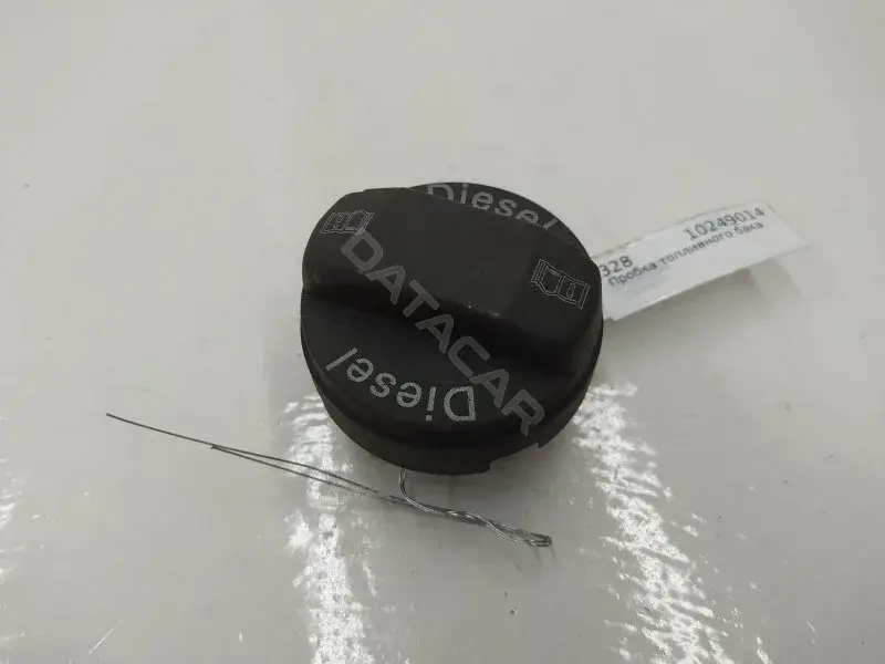 Крышка топливного бака 1J0201553S