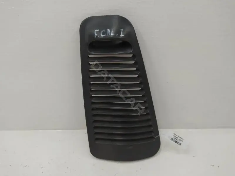 Бардачок 7M0868479C