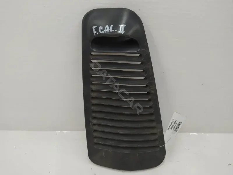 Бардачок 7M0868479C
